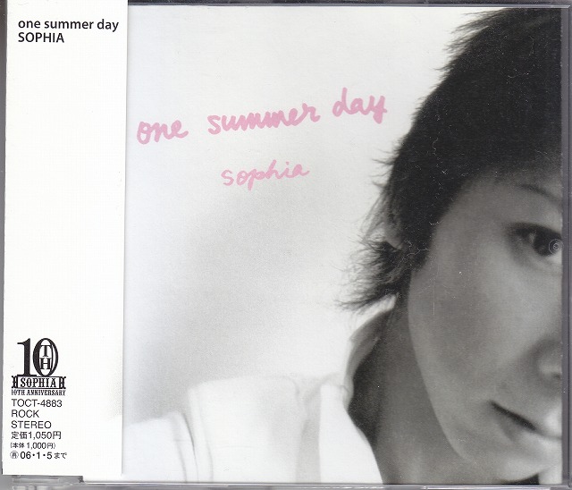 SOPHIA ( ソフィア )  の CD one summer day