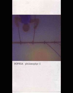 ソフィア の ビデオ philosophy-Ⅰ