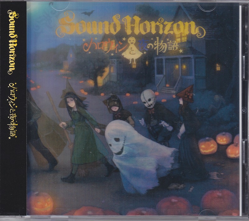 【期間限定値下げ】Sound Horizon　DVD\u0026Blu-ray12枚セット