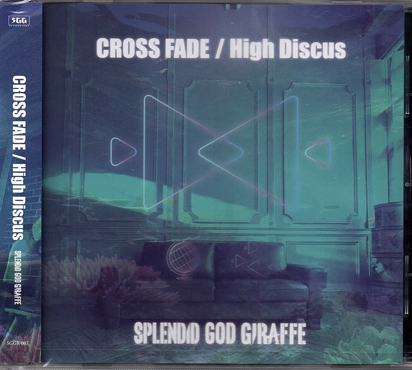 スプレンディッドゴッドジラフ の CD CROSS FADE/High Discus