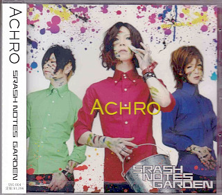 SRASH NOTES GARDEN ( スラッシュノーツガーデン )  の CD Achro