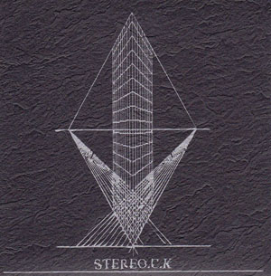 ステレオシーケー の CD squall 【シルバー】