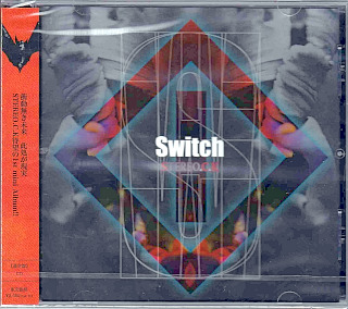 STEREO.C.K ( ステレオシーケー )  の CD Switch【通常盤】