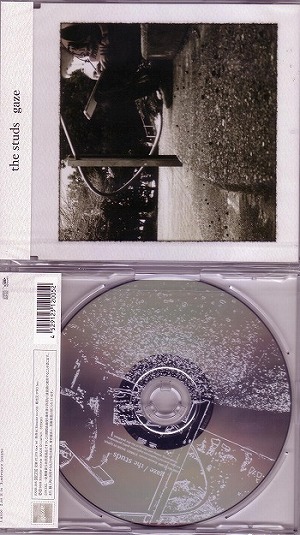 the studs ( スタッズ )  の CD gaze