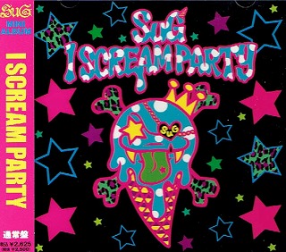 SuG ( サグ )  の CD 【通常盤】I SCREAM PARTY（PSIS-1004)