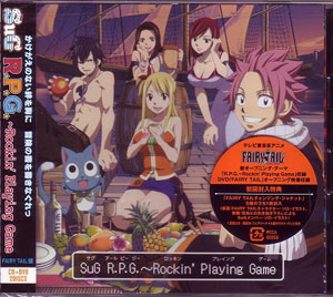 SuG ( サグ )  の CD R.P.G.～Rockin’Playing Game [FAIRY TALE盤]