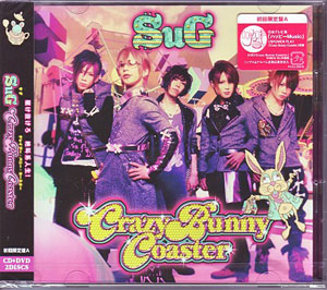 SuG ( サグ )  の CD Crazy Bunny Coaster 初回限定A