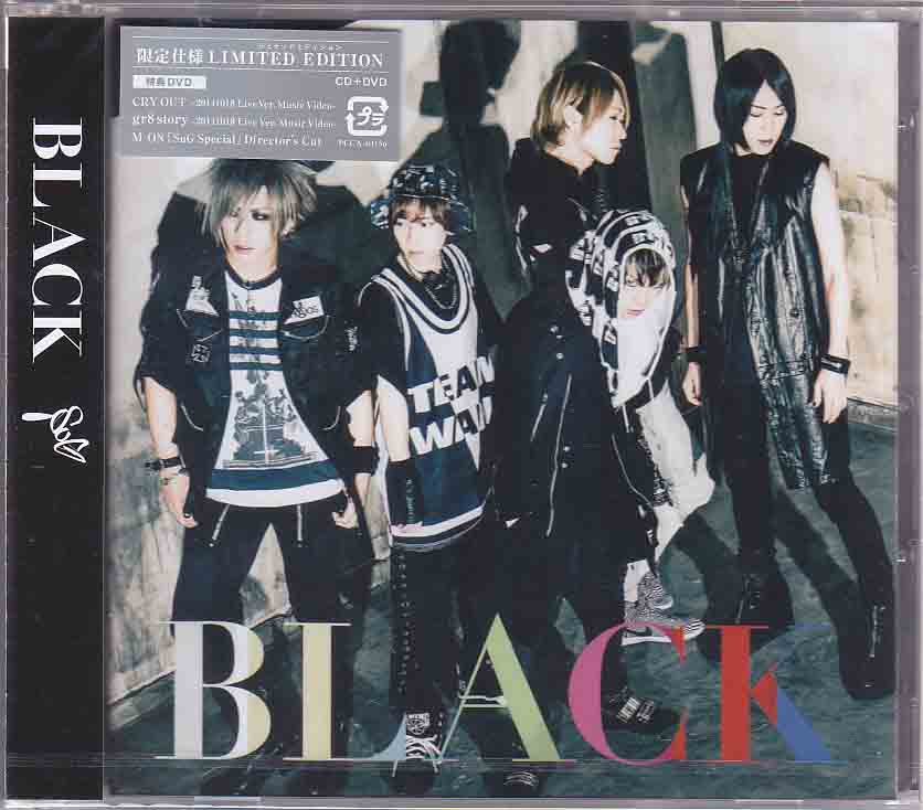 SuG ( サグ )  の CD BLACK【LIMITED EDITION】