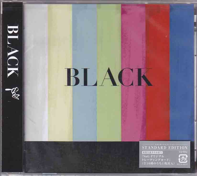 SuG ( サグ )  の CD BLACK【STANDARD EDITION】