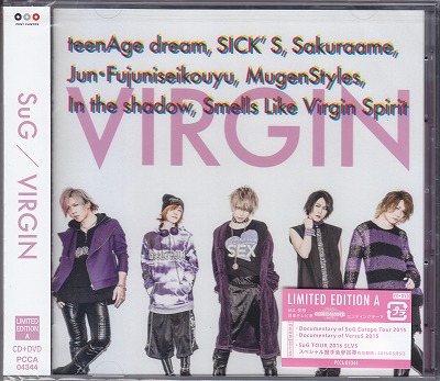 SuG ( サグ )  の CD VIRGIN【LIMITED EDITION A】