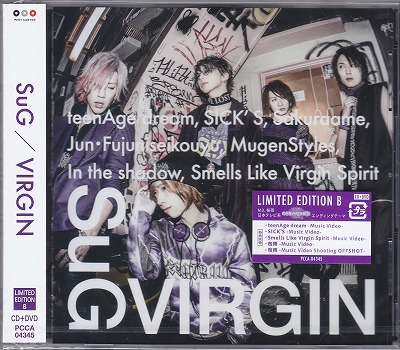 SuG ( サグ )  の CD VIRGIN【LIMITED EDITION B】
