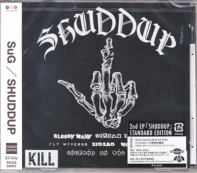 SuG ( サグ )  の CD 【STANDARD EDITION】SHUDDUP