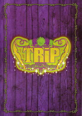 SuG ( サグ )  の パンフ SuG TOUR 2011 TRiP -welcome to Thrill Ride Pirates-
