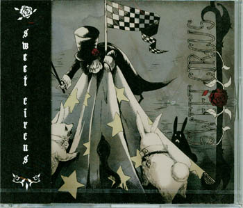 Sugar の CD sweet circus 東京盤