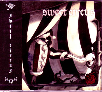 Sugar ( シュガー )  の CD sweet circus 名古屋盤
