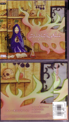 SUICIDE ALI の CD 正しい魔法の作り方