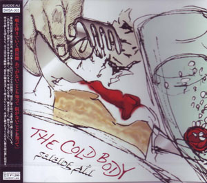 SUICIDE ALI の CD THE COLD BODY