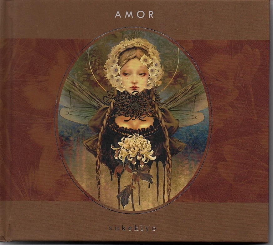 スケキヨ の CD 【公式通販限定盤】AMOR