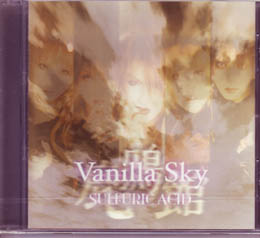 SULFURIC ACID ( サルファリックアシッド )  の CD Vanilla sky