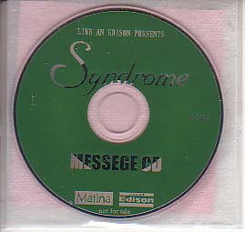 Syndrome ( シンドローム )  の CD MESSEGE CD