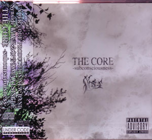 シンサイド の CD THE CORE -subconsciousness-