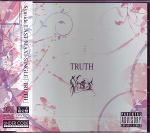 Synside ( シンサイド )  の CD TRUTH