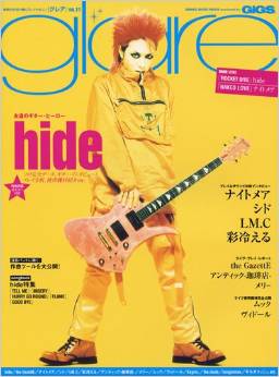 雑誌 glare の 書籍 vol.11 表紙：hide
