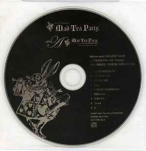 雑誌 Mad tea party MAGAZINE ( ザッシマッドティーパーティーマガジン )  の CD Mad tea party MAGAZINE Vol.8＆MTPMα06「Volcano」 特典コメントCD