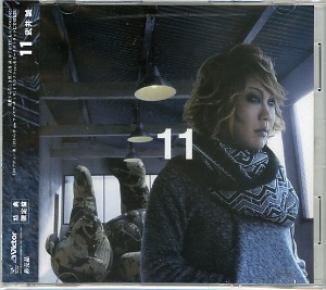 武井誠 の CD 11