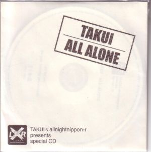 ナカジマタクイ の CD ALL ALONE