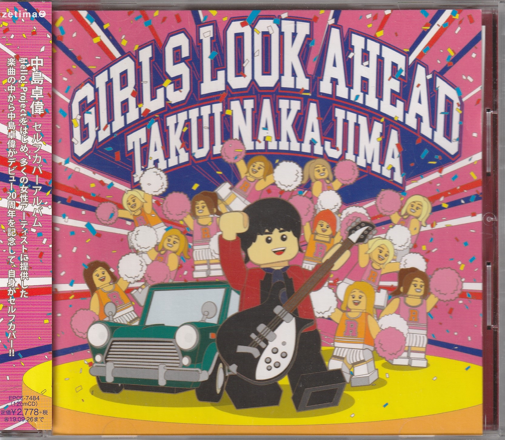 中島卓偉 の CD GIRLS LOOK AHEAD