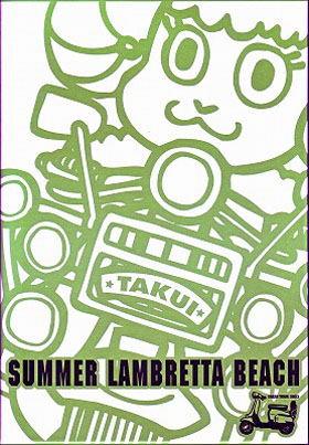 中島卓偉 ( ナカジマタクイ )  の DVD SUMMER LAMBRETTA BEACH（DVDパンフレット）