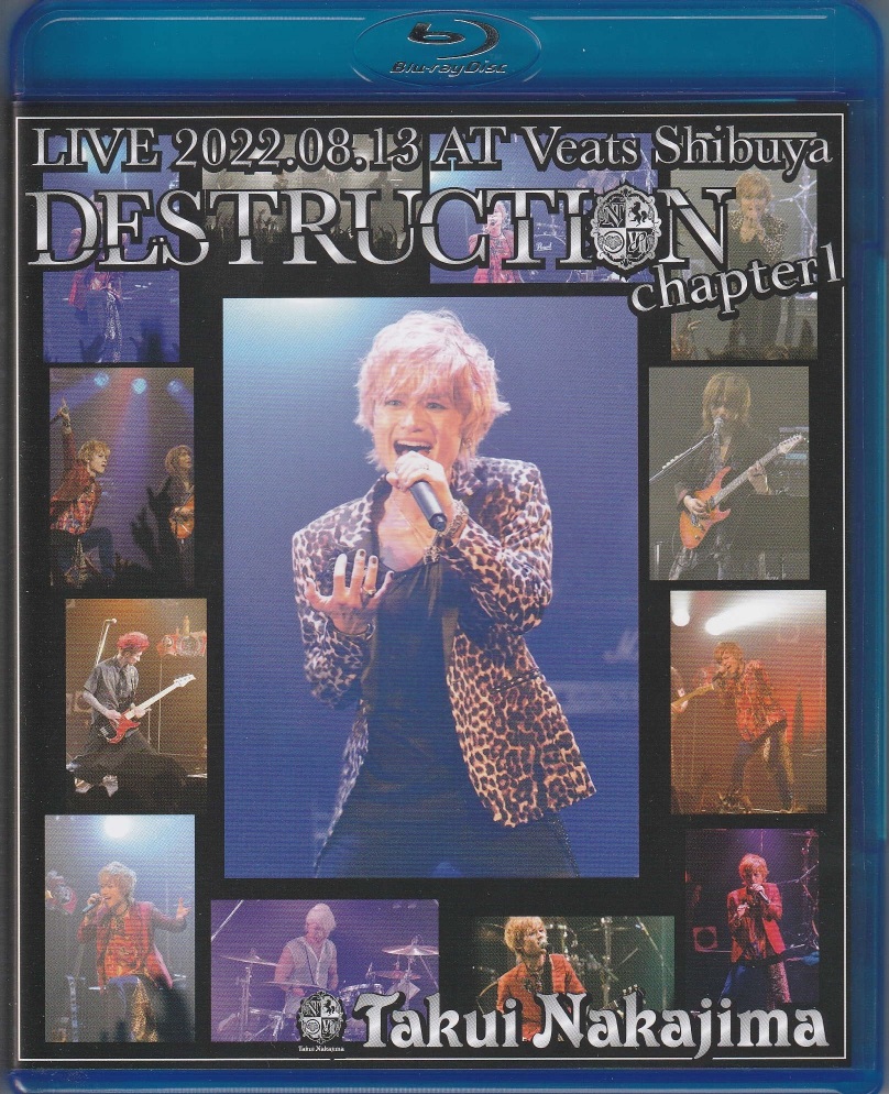 中島卓偉 の DVD 【Blu-ray】LIVE 2022.08.13 AT Veats Shibuya DESTRUCTION chapter1