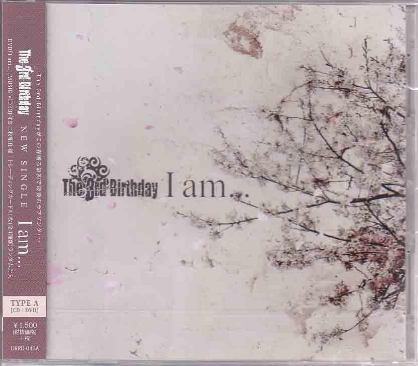The 3rd Birthday の CD I am...【TYPE A】