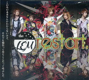 レム の CD restart