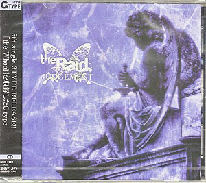 the Raid. ( レイド )  の CD JUDGEMENT[C-Type]