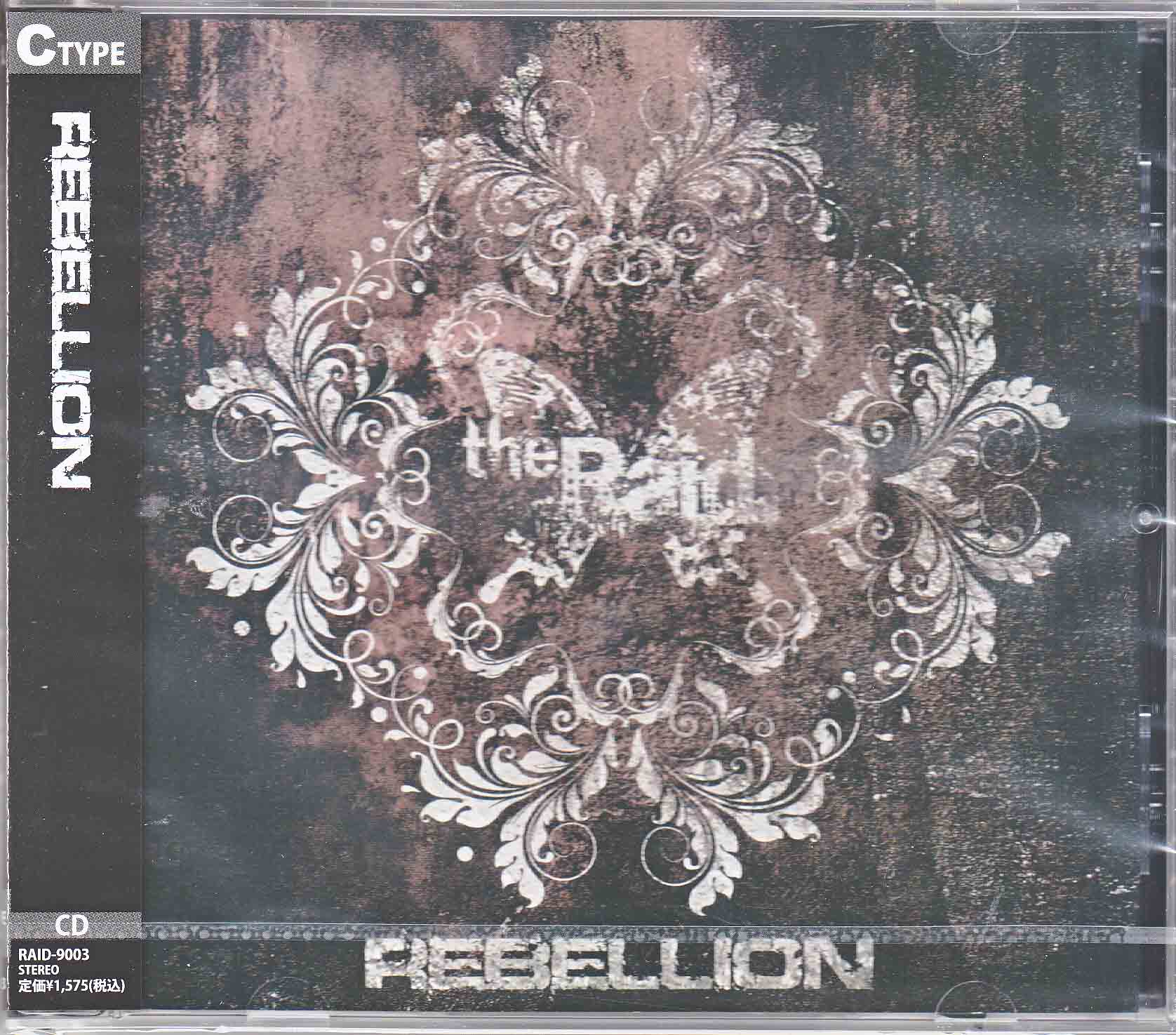 the Raid. ( レイド )  の CD REBELLION【C-type】