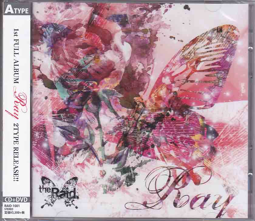 the Raid. ( レイド )  の CD Ray【A-type】