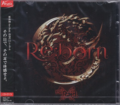 the Raid. ( レイド )  の CD 【A-type】Re:born