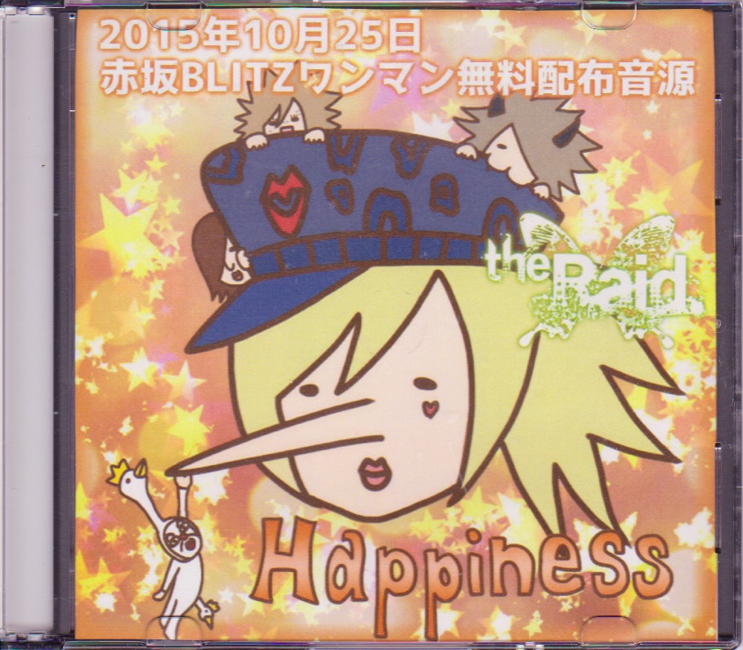 the Raid. ( レイド )  の CD Happiness
