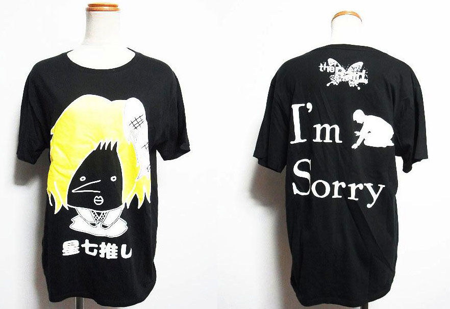ピュアサウンド / sp_アーティスト_取扱商品