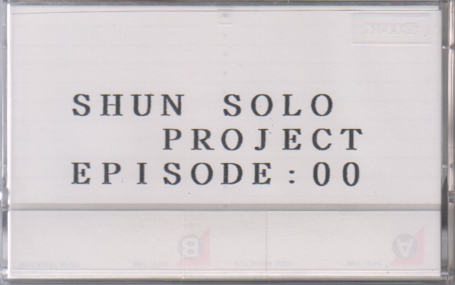 the FUZZ の テープ EPISODE:00