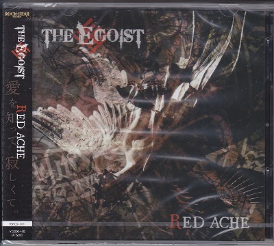 THE EGOIST ( エゴイスト )  の CD 【Atype】RED ACHE