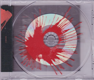 ザゴッドアンドデススターズ の CD side of a complicated night 会場限定盤