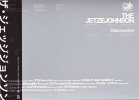 ザジェッジジョンソン の CD Discoveries