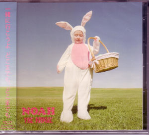 THE KIDDIE ( キディー )  の CD NOAH Aタイプ