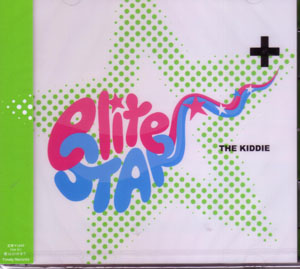 THE KIDDIE の CD elite STAR+ Aタイプ