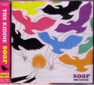 THE KIDDIE の CD soar 初回限定盤