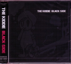 キディー の CD BLACK SIDE 初回限定盤