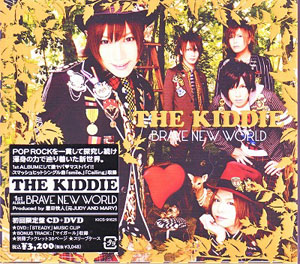 THE KIDDIE ( キディー )  の CD 【初回盤】BRAVE NEW WORLD